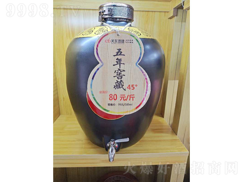 ضѲؾ Ũ͡45 500ml